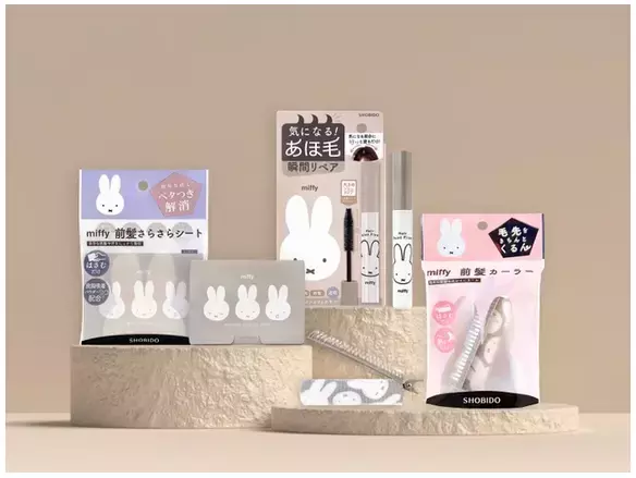 ミッフィーデザインで登場！粧美堂のヘアケアアイテム