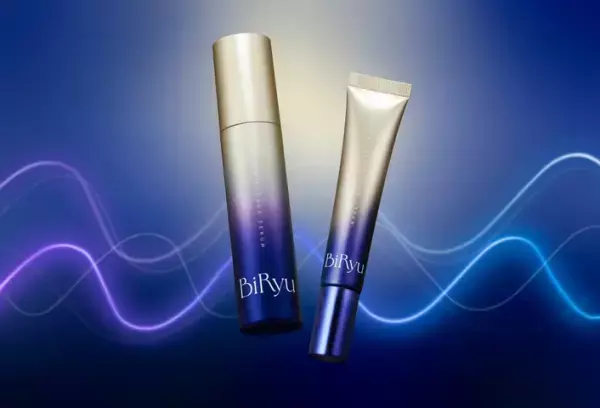 日本初！美容鍼灸に着想を得た美しさを引き出す新発想の美容液発売