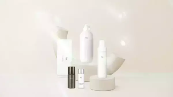 イプサが『ウィンター バランシングキット』を発売