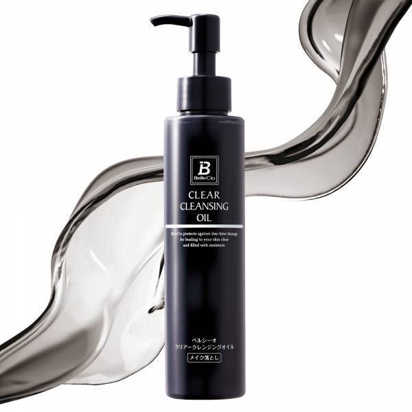 ウィルミナが「ベルシーオ クリアークレンジングオイル」を発売