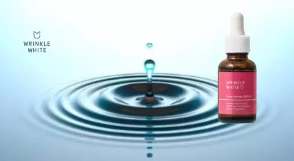 『リンクルホワイト NA15白玉グルタチオンC美容液』、Amazonで発売