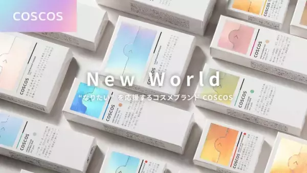 透き通るような白肌！映画「はたらく細胞」に協力したファンデーションが特別プライスで販売