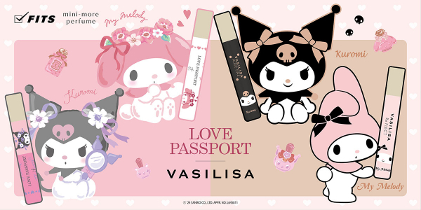 「ミニモアパフューム」にマイメロディとクロミのコラボデザインが登場