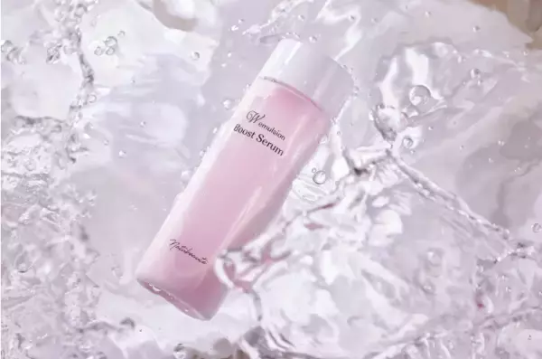 Natubeauteから導入美容液『ブーストセラム Wエマルジョン』が登場