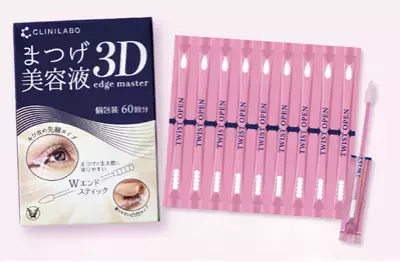 クリニラボから個包装で衛生的な「まつげ美容液」が登場