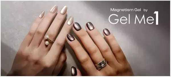 お待たせしました！ジェルミーワンから待望のマグネットジェルが登場