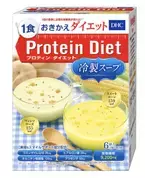 DHC、夏の人気ダイエット食「冷製スープ スイートコーン＆ヴィシソワーズ」を数量限定で再発売