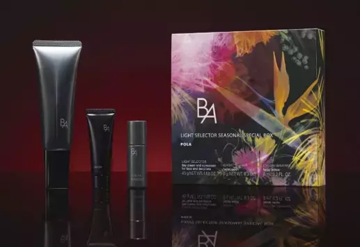 【数量限定】ポーラの最高峰ブランド『B.A』からお得な限定キットが登場