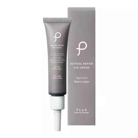 今すぐ何とかしたい目もとのケアに！結果重視の特濃アイクリーム発売