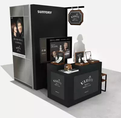 「VARON オールインワンセラム」が2023年メンズスキンケアカテゴリー売上No.1の快挙