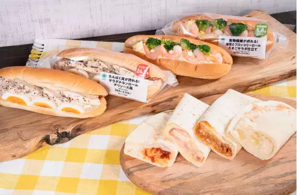 不足しがちな栄養素を手軽に摂取！ファミリーマートのロールサンドに注目