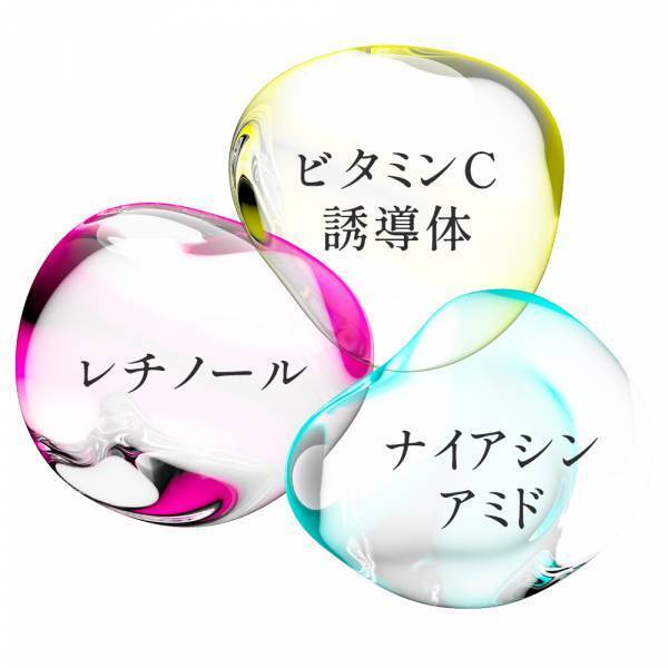 自分史上最高峰の美肌に『VITAON チアフルクリーム プレミアム』