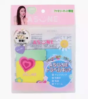 ASUNEとファミリーマートがコラボ！限定商品を全国店舗で販売