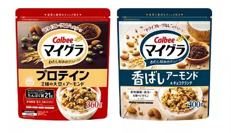 カルビー株式会社が、素材本来の味わいが楽しめる『マイグラ（R）』を発売