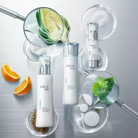 ボタニカルとサイエンスを融合！新たなスキンケアブランドが誕生