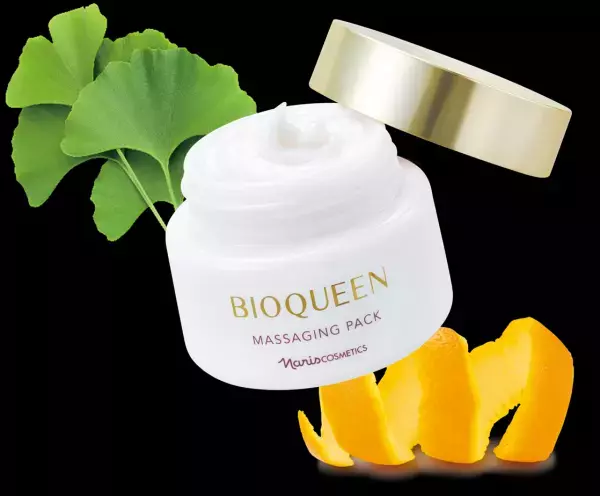 「ビオクィーン」から、血行促進と保湿を両立するマッサージパック