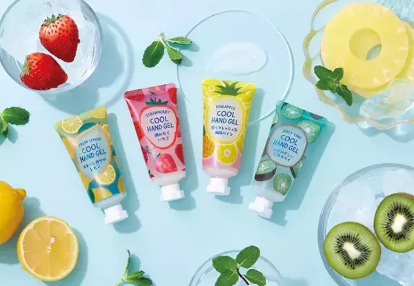 暑い季節に！ひんやりハンドジェルでクールにハンドケア