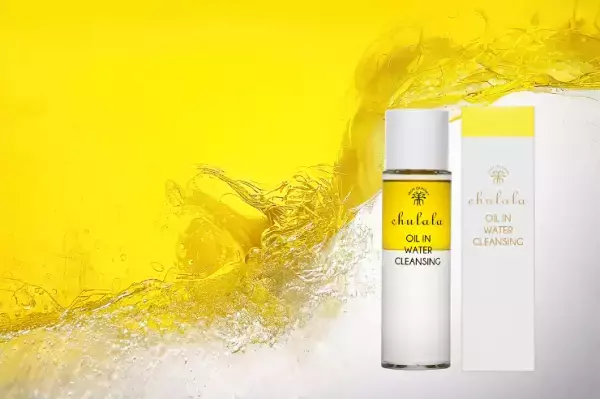 ちゅららが「オイルインウォータークレンジング」をホームページと直営店でも発売