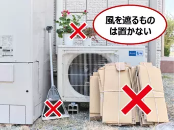 【暖房が停止!?】専門家に聞く「冬のエアコントラブル」防止対策