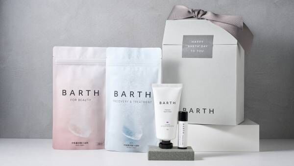 誕生日をお祝いする「”BARTH”DAY Gift Box」が登場