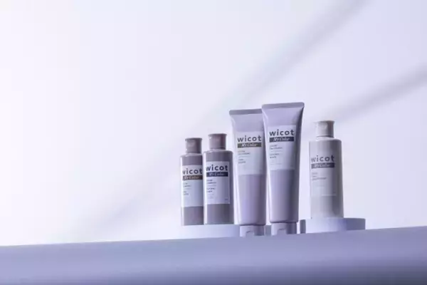 「wicot My Color」がブランド公式サイトでの販売をスタート