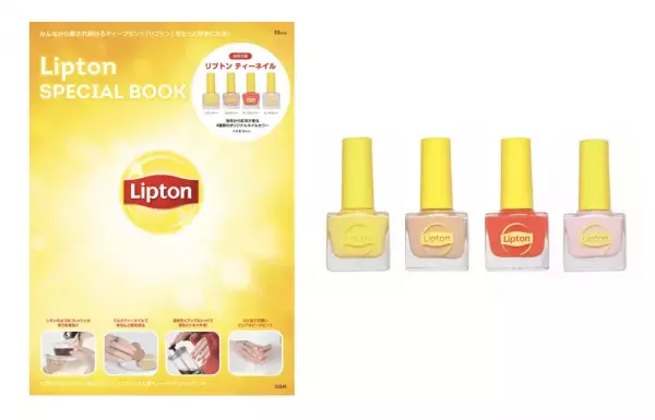 紅茶香るオリジナルネイル4種が付録についてくる！リプトンの公式ムック本が登場