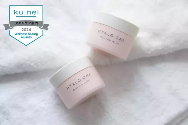 『キユートピア ヒアロワン』がKu：nelのウェルネス・ビューティ大賞を獲得