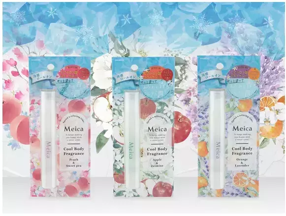 暑くなる前に手に入れたい「Meica クールボディフレグランス」