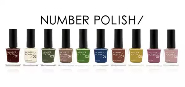 オールインワンネイルポリッシュ「ナンバーポリッシュ」誕生！ 1本でツヤ・キレイが7日間続く