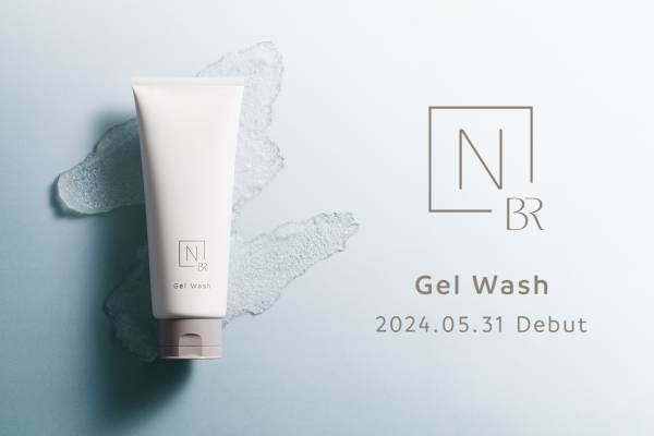 シロクがN organic Brightから朝用ジェル洗顔を発売
