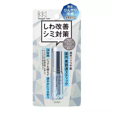 しわ改善とシミ対策に！ひんやり「薬用スティック美容液」限定発売