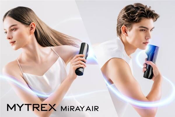 軽量でコンパクトボディなのにハイパワーな光美容器「MiRAY AIR」