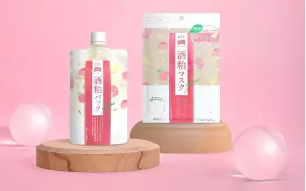 pdcがスキンケアブランドから「酒粕パック グロー」などを発売へ