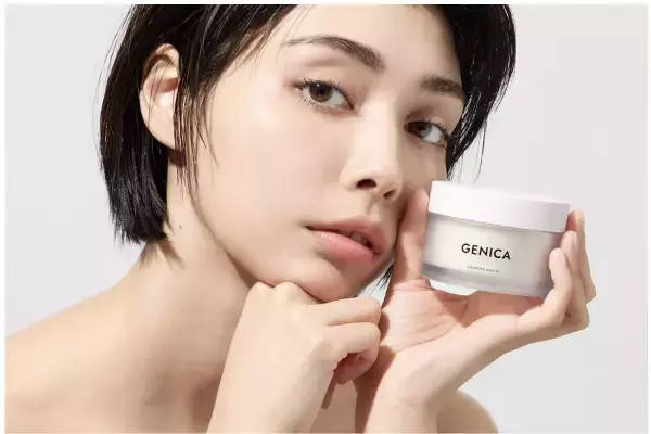 全アイテムが医薬部外品、新スキンケアブランド「GENICA（ジェニカ）」誕生！