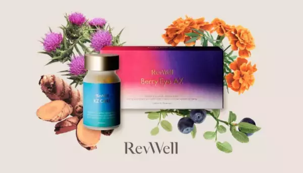 アクシージアのウェルネスブランド『RevWell』が7月に誕生！