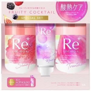 ルシードエルの質感再整シリーズに新しい香りが仲間入り