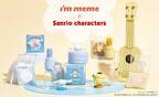 「i’m meme」とサンリオの人気キャラクターがコラボ