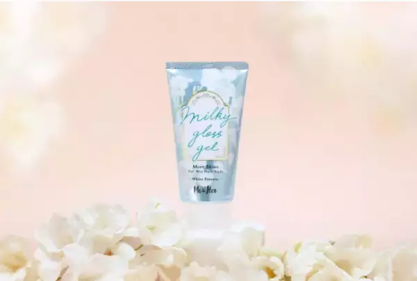 濡れ髪ヘアワックス『ミーアンドハー』から「ホワイトフリージアの香り」が登場