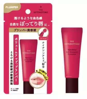 「ザ・レチノタイム リンクルリップエッセンス プランパー」から新色登場