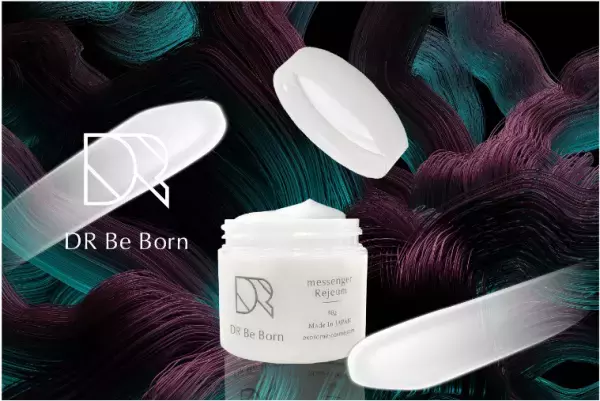 スキンケアの仕上げに使いたい、リッチなエクソソームコスメ