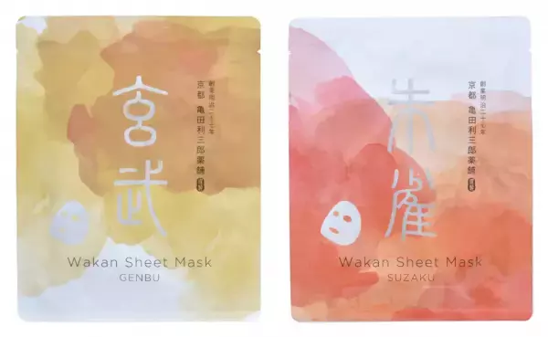 「六神丸」の亀田利三郎薬舗から、初の化粧品「和漢シートマスク 玄武／朱雀」が登場
