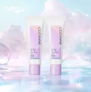 祝10周年！セザンヌの優秀「皮脂テカリ防止下地」にSPF50の限定アイテム登場