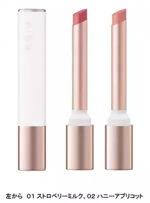 やわらかな血色カラー！むちふわ唇を叶えるマット質感リップ登場