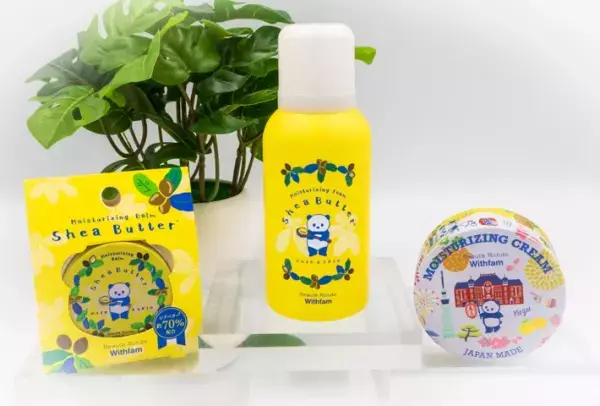 愛らしいパッケージにも注目！家族で使える保湿ライン新発売