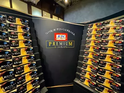 美と健康に良い旬の春野菜をパスタで摂取！麺の食感が新しい「オーマイプレミアム もちっとおいしいスパゲッティ」が体験できる『もちっとカフェ』期間限定オープン中