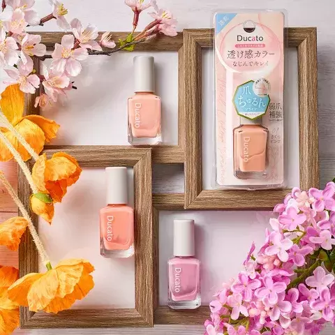 透け感ネイルがこれ1本で！爪を綺麗にみせる「ネイルカラープライマー」新発売