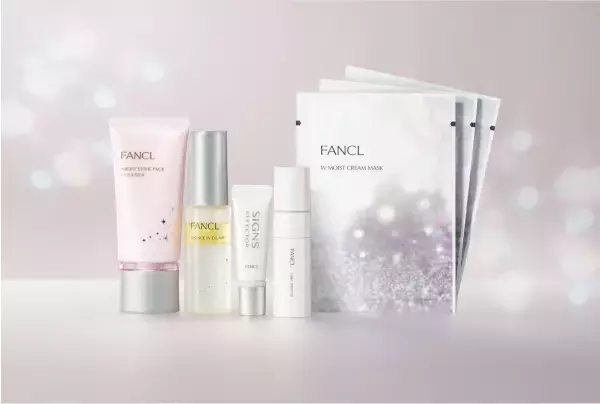 圧倒的な美肌へ！ファンケルが『プレミアムビューティセレクション』を発売