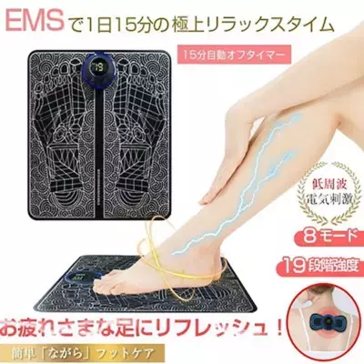 コンパクトで美容機能も備えたマッサージ機が人気！おすすめマッサージャー6選