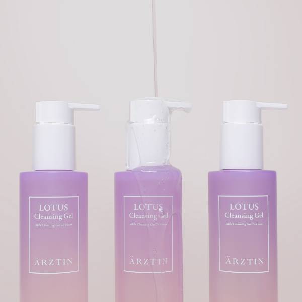 エルツティン「ロータスクレンジングジェル」がリニューアル