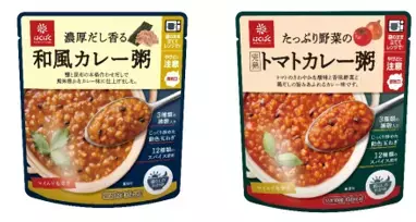 罪悪感なく食べられる 低カロリー『カレー粥』が新発売